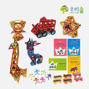 사고력 창의 수학 놀이교구 자석블록 맥브레인 프로빌더 240 상상력up