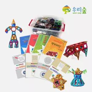 수학적 사고력능력 다면체 조형 자석블록 맥브레인 500 두뇌발달 지능계발