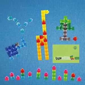 창의력발달 유아 놀이교구 링커 조립블록 300p 교재세트 블록놀이 조형블록