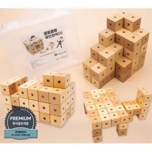 공감각 사고력발달 회전자석 고급 원목 블록 큐브자석 250 창의적사고