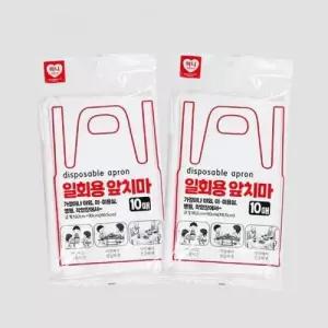 일회용 앞치마 10매 비닐앞치마 주방 김장 다용도 WFJKK37