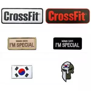 DIY 나만의 패션 가방 꾸미기 그림 태극기 패치 와펜 와펜 와펜패치 크로스핏태극기