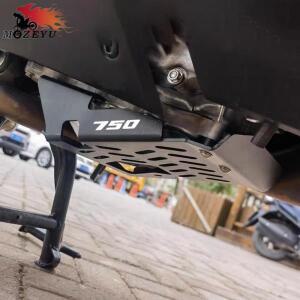 2026 포르자 750 오토바이 액세서리 스키드 플레이트 프레임 가드 프로텍터 커버 (혼다