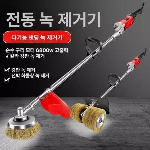전동 드릴 브러쉬 녹 독일 제거 연마기 광택기 쇠솔