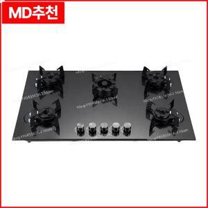 5구 가스레인지 - 다중 요리용 유리 상판 가스 쿡탑