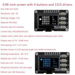 매트릭스 4 키 인터페이스/EC11 로터리 엔코더 조합 모듈 IIC/SPI 갖춘 0.96/1.3/1.8/2.4인치 OLED 디스플