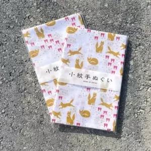 일본 전통 매력적인 가벼운 여름 테누구이 수건-WFIK7UX