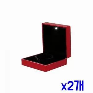 쥬얼리 x2개 케이스 레드 LED조명 팔찌 주얼리소품보관함 패션소품보관함 귀걸이보관