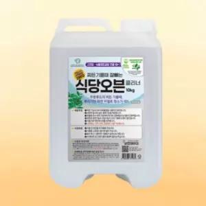 보현채우미 식당오븐 클리너 첫세트 10kg 도착보장 우수한세정력 주방후드청소