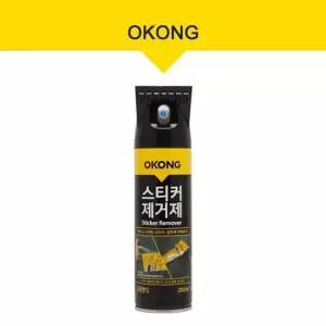 스프레이 붙임제 제거제 청소용품 끈적임 제거 청소 리무버 타르제거 스티커제거