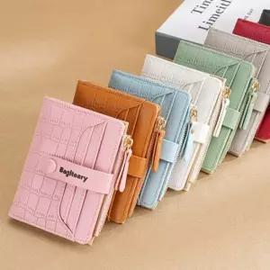 밋밋하지 않은 악어 가죽 패턴 스냅버튼 반지갑 지갑형케이스 미니토트백 다이어리케이스