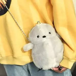 갓샵 병아리 뱁새 파우치 가방 백 5color 귀여운 동물 인싸가방 노란색가방 핵인싸템 팬싸템