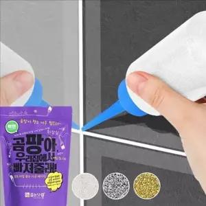 타일 벽면용 줄눈제 욕조 욕실 줄눈제 화장실 주방 셀프 시공 벽면용 줄눈제