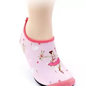 R57 스완발레 어린이 아쿠아슈즈 키즈 수영장 워터신