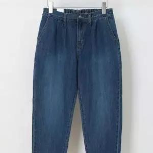 306P540S 슬립 팬츠 빅사이즈 워싱 의류 배기 WD44C10