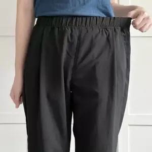 쿨 빅사이즈 의류 배기 썸머 스판 307P738S 팬츠 WD44C44