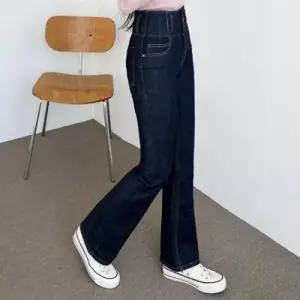 큰사이즈 데일리 데님 부츠컷 바지 빅사이즈 러블리 M WD44C58