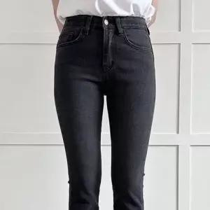 307P725S 빅사이즈 의류 컷팅 데님 부츠컷 스판 WD44C75