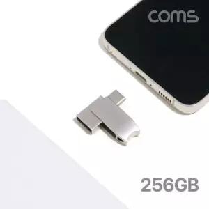 USB 메모리 스윙 회전형 C A 256GB WD7C3E8