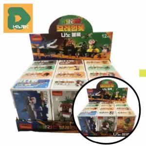 조립식 나노블럭 12개 미니 조카 초등학생 만들기 선물 캐릭터 취미 이탈리안 피규어 블록 브레인롯 굿즈