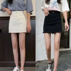 A라인 바스락 스커트 밑단헤짐 하이웨스트 WD46871