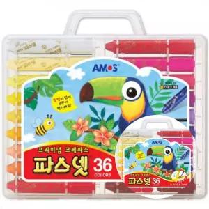 유치원용 창의 미술 교육 크레파스 36색 크레용 그림 색칠 미술 놀이 공부용