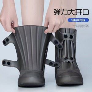 스노우 스키용 눈, 비, 방수 신발 커버, 겨울 따뜻함, 남성용 및 여성용 야외 장화, 레인 슈즈