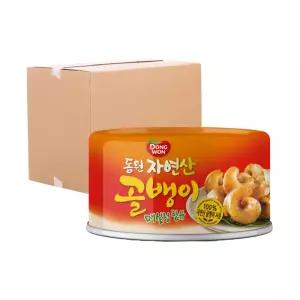 [로지프로] 자연산 골뱅이 매실청 48개입 (1박스) 황매실청 매실즙