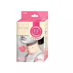 온감테라피 온열 목마스크 아로마 5입 4개