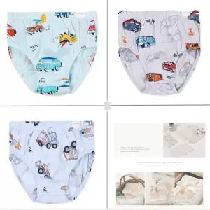 [오가닉맘]차캐릭터남아삼각팬티(썬즈카민 포카포 블카)3종세트 MLSUUP31