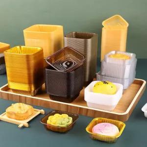 뚜껑 없는 화과자 케이스 받침 50g 표준 골드 상자