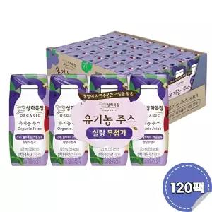 상하목장 유기농주스 사과블루베리케일 125ml (120팩)