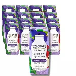 상하목장 유기농주스 사과블루베리케일 125ml (16팩)