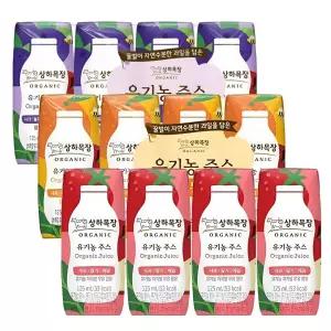 상하목장 유기농주스 125ml 3종(사오케4+사딸케4+사블케4) 총12입