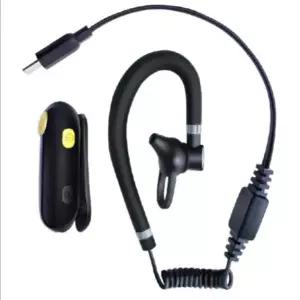 병원 무전기 초소형 몽땅 무선 식당 리시버 인이어 디지털무전기 업무용 셋트 매장 풀세트