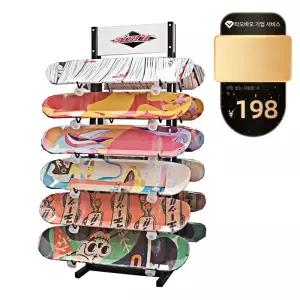 스노우보드거치대 랙 스탠드 스노우보드 단면 업소용 정리대 장비 데크 보관대 수납 거치대