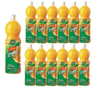웅진 자연은 고칼슘 오렌지 1.5L 12개