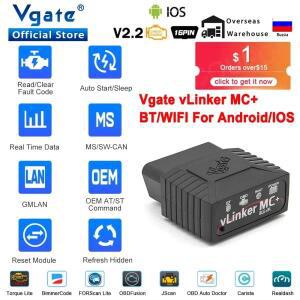 Vgate vLinker MC + ELM327 V2.2 블루투스 4.0 OBD2 스캐너 2 와이파이 BimmerCode FORScan 자동차 진단 도