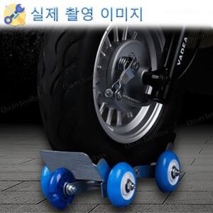오토바이 이동 트레일러 휴대용 견인차 전동 자전거 옥외 차량 펑크 손잡이 공구 알루미늄 합금
