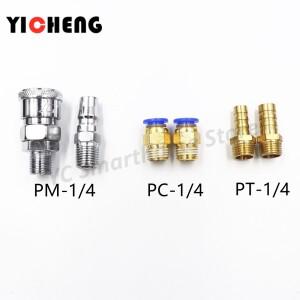 공기 압축기 필터 물 오일 분리기 조절기 AF2000 처리, PC/PT 시리즈 호스 커넥터와 함께 사용할 수 있음,