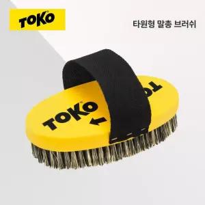 왁싱 다리미 세트 스노우보드 보수용 장비 정비 초보자용