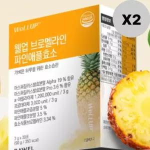 로엘 브로멜라인 파인 요소 스틱 선물 30포 X2