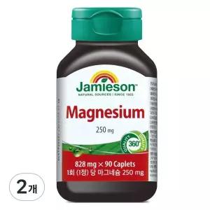 자미에슨 마그네슘 74.52g 90정 2개 간식 학교 선물 방과후 어린이날 화이트데이