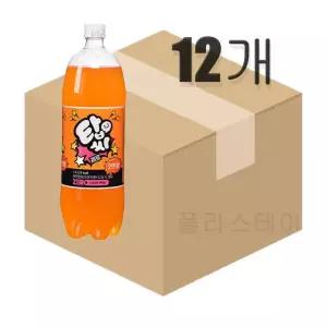 탑씨 제로 오렌지 1.5L x 12페트 (원산지_상세설명에 표시)