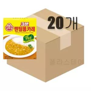 오뚜기 3분 렌틸콩 카레 200g x 20개 (원산지_상세설명에 표시)