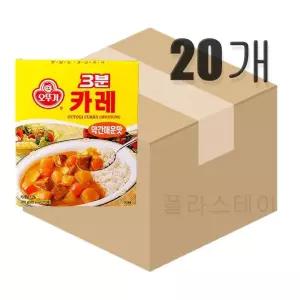오뚜기 3분 카레 약간매운맛 200g x 20개 (원산지_상세설명에 표시)