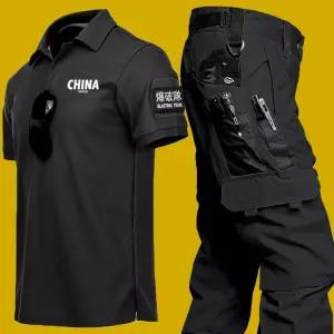 밀리터리 전술복 유니폼 위장 특전사 세트 군복 다크 전투복