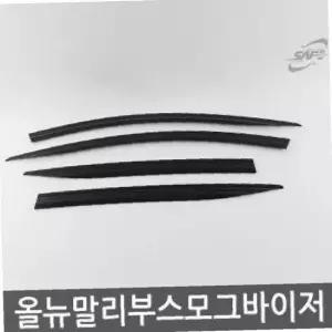 ksr 경동/올뉴말리부 스모그윈도우바이저