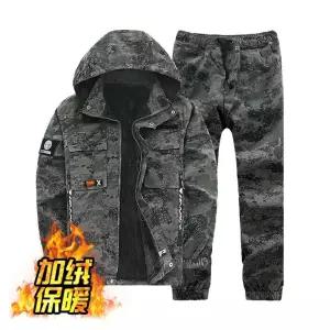 낚시 방한 상하의 방수 방한복 겨울 낚시복 동계 옷