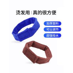 마지쿨 아이스 밴드 등산 넥쿨링튜브 버튼 보라색 플래시 성인용 목밴드 얼음